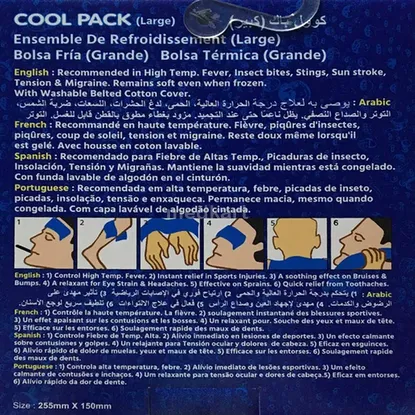flamingo cool pack